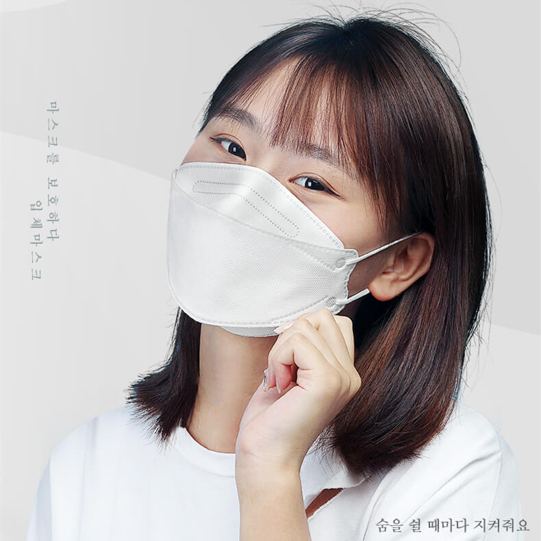 Adult KN95 Disposable Masks 30pcs/set - Mabogreen